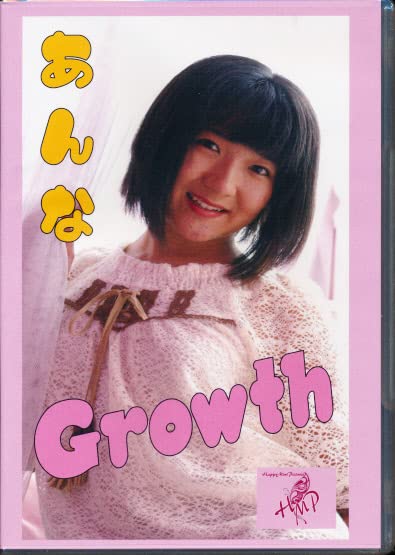 大西杏奈 あんな T BACK TO T…